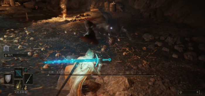 艾尔登法环法姆亚兹拉的兽人怎么打3