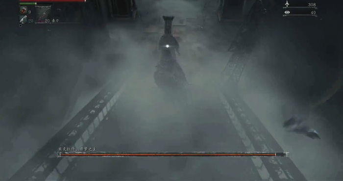 血源诅咒米克拉什怎么打1