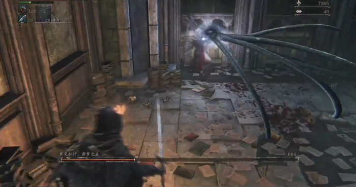 血源诅咒米克拉什怎么打3