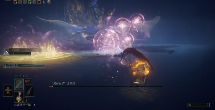 艾尔登法环黑暗弃子怎么打3