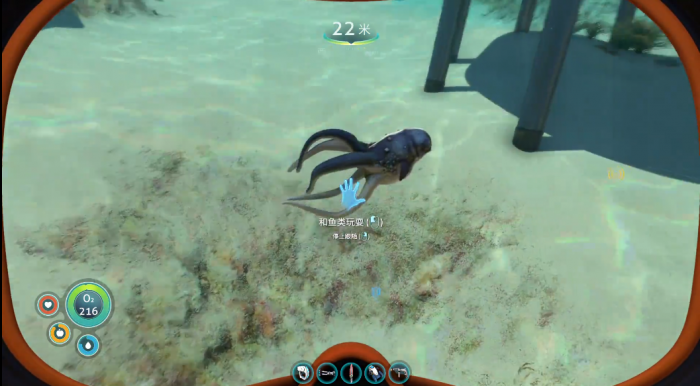 深海迷航抱抱鱼有什么用3