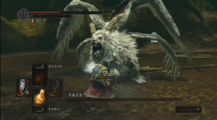黑暗之魂灵庙圣兽怎么打3