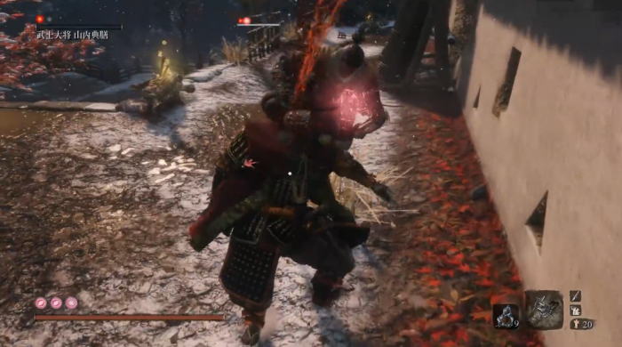 只狼影逝二度武士大将山内典膳怎么打2