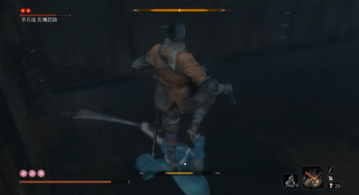 只狼影逝二度佐濑甚助怎么打2