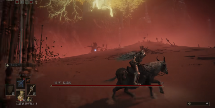 艾尔登法环拉塔恩怎么打1