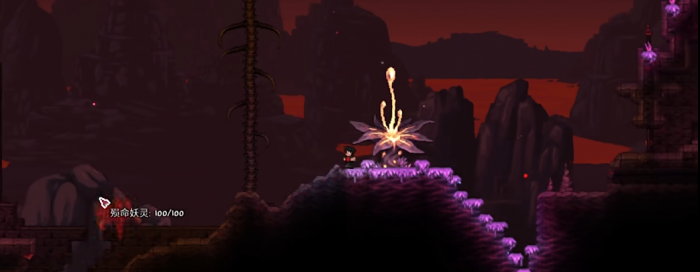 泰拉瑞亚灾厄硫火之崖在哪2