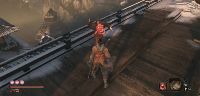 只狼影逝二度柔剑永真怎么打2