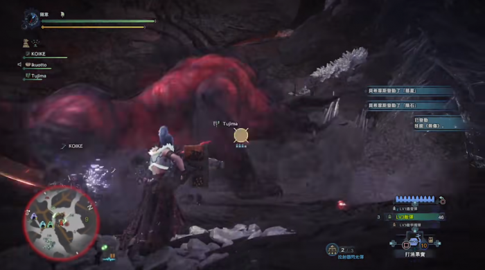 怪物猎人世界贝希摩斯怎么打3