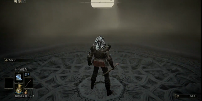 艾尔登法环拉塔恩的大卢恩怎么激活2