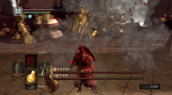 黑暗之魂重制版猎龙者怎么打1