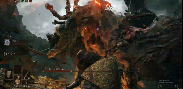 艾尔登法环葛瑞克如何打3