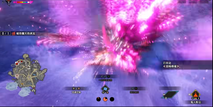 怪物猎人曙光嗟怨震天怨虎龙怎么打2