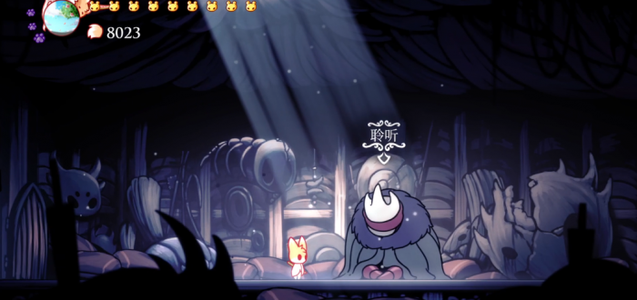 空洞骑士马托在哪3