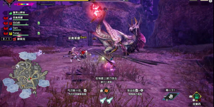 怪物猎人曙光爵银龙怎么打3