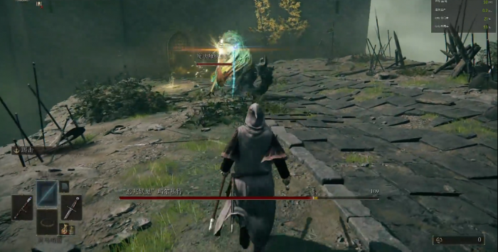 艾尔登法环观星者怎么打恶兆妖鬼2