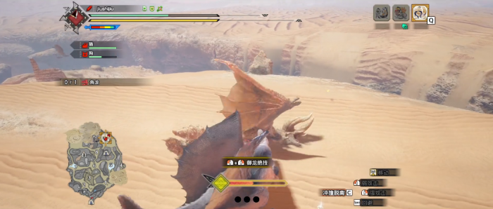 怪物猎人崛起角龙怎么打1