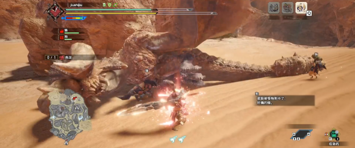 怪物猎人崛起角龙怎么打2