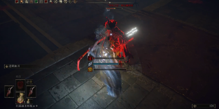 艾尔登法环盗贼怎么样3