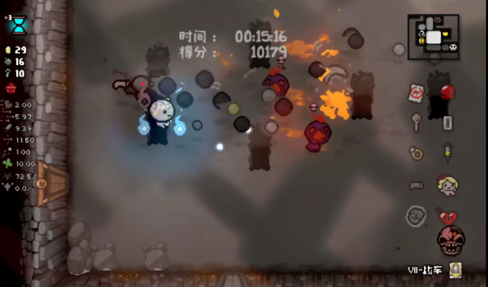 以撒的结合堕化游魂怎么玩1