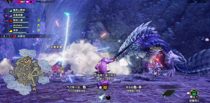 怪物猎人曙光冰狼龙怎么打1