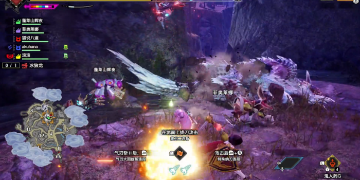 怪物猎人曙光冰狼龙怎么打2