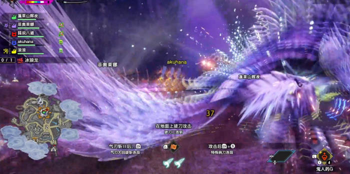 怪物猎人曙光冰狼龙怎么打3