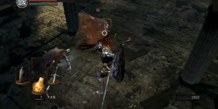 黑暗之魂重置版骑士怎么玩3