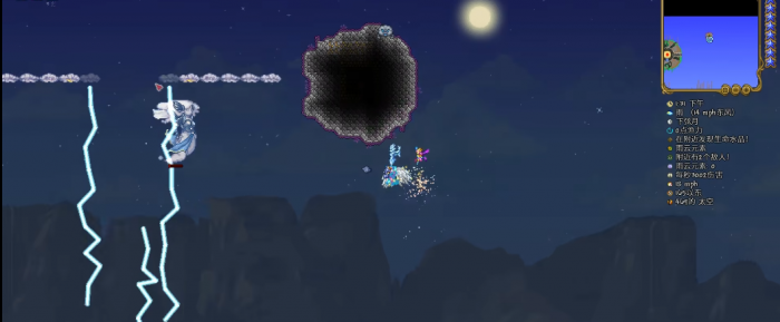 泰拉瑞亚灾厄雨云元素怎么打1