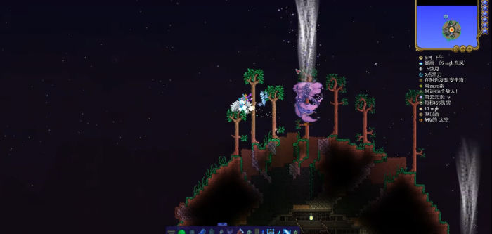 泰拉瑞亚灾厄雨云元素怎么打2