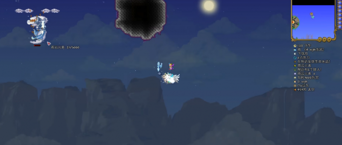 泰拉瑞亚灾厄雨云元素怎么打3