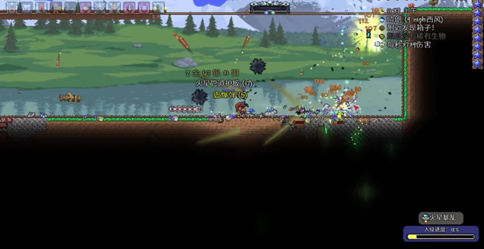 泰拉瑞亚召唤师石巨人后做何装备2