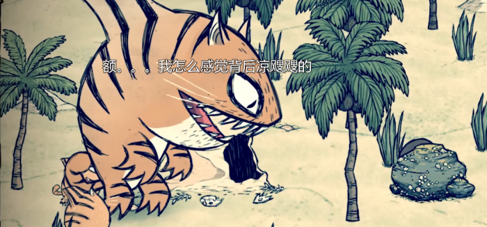 饥荒海难旱季怎么过2