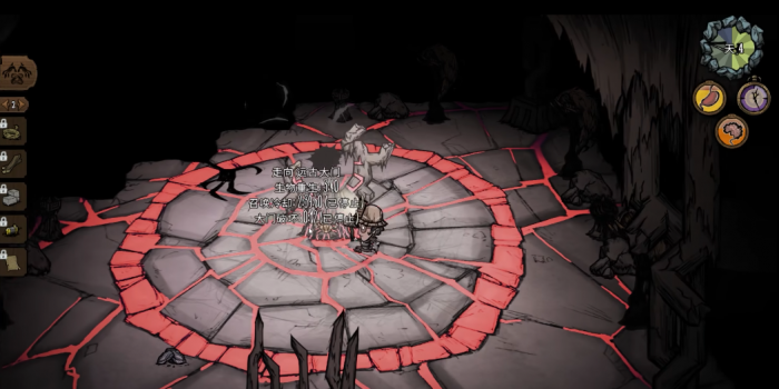 饥荒暗影主线怎么玩1