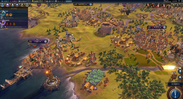 文明6占领城市怎么消除不满2