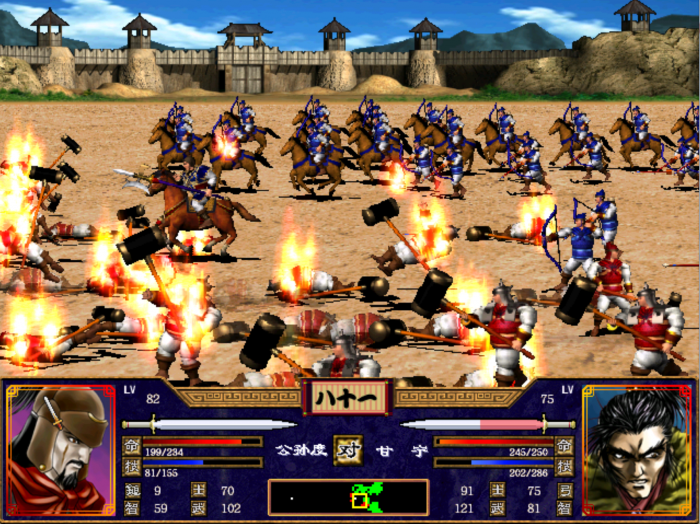 三国群英传2中兵种克制有什么用3