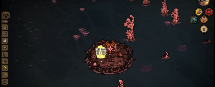 饥荒海洋都有什么类型3