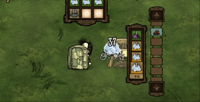 饥荒前期推荐什么食物3