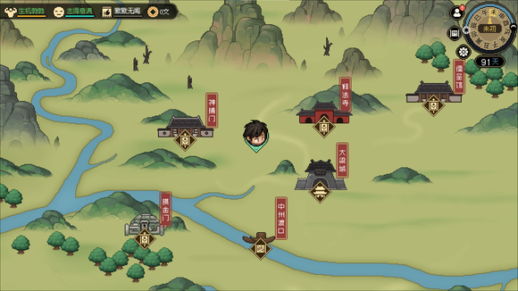 大侠立志传神捕门怎么通关2