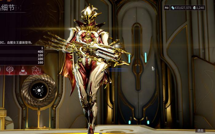 星际战甲斯特拉迪瓦怎么样1