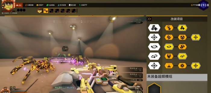 深岩银河切割机模组如何1