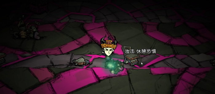 饥荒洞穴圣地怎么走2