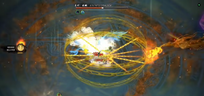 鬼谷八荒火剑开局怎么选3