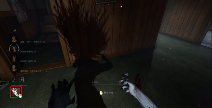 黎明杀机碰到怨灵怎么应对3