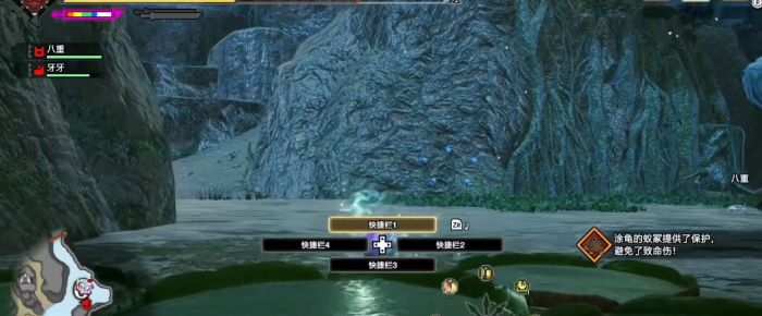 怪物猎人崛起有哪些道具生物3