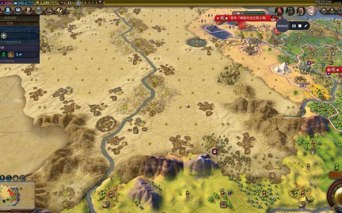 文明6地形和地貌有什么用1