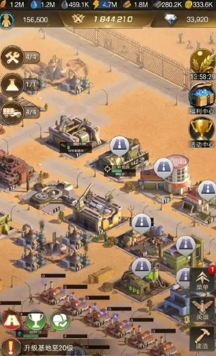 守望黎明农场怎么养3