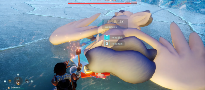 幻兽帕鲁后期有什么神兽3