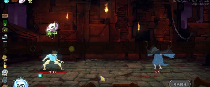 杀戮尖塔机器人专遗怎么样1