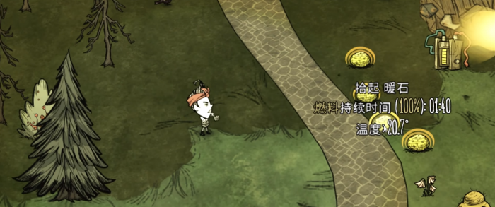 饥荒女工有什么技巧3