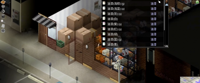 僵尸毁灭康斯镇教堂附近有什么3